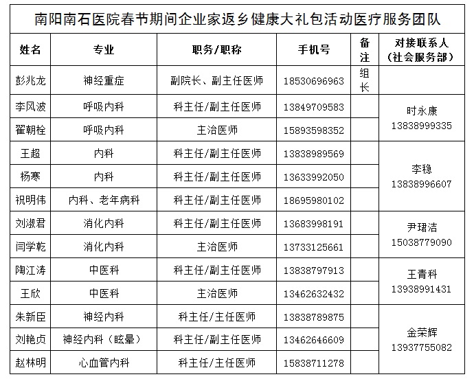 無(wú)標(biāo)題.jpg