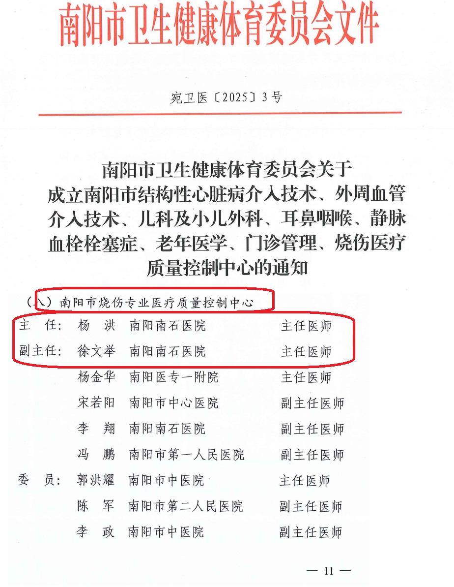 無標題2.jpg